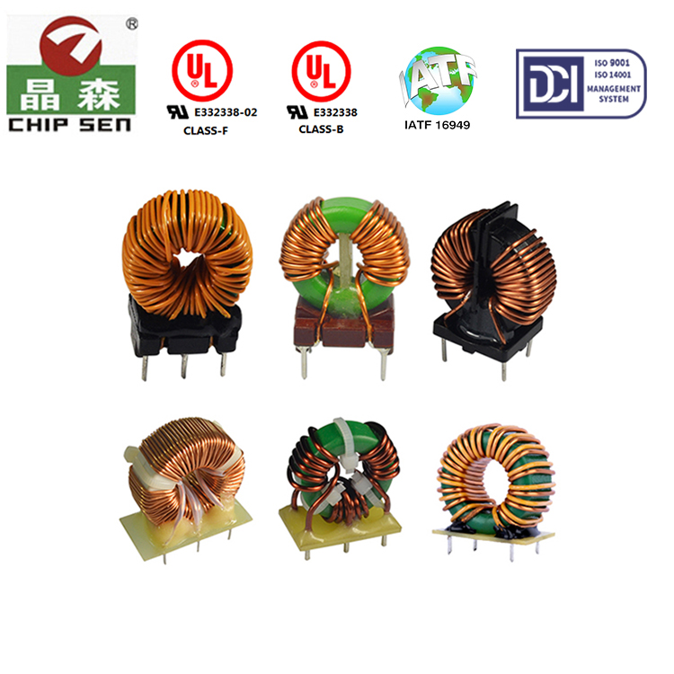 東莞磁環(huán)線圈之用于實現(xiàn)電磁感應(yīng)和能量傳輸