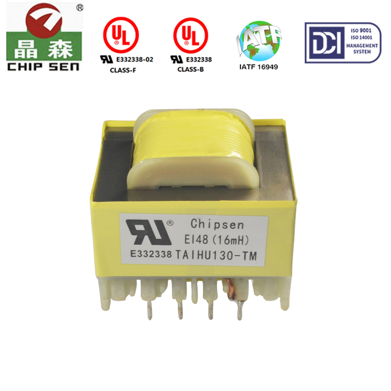 EI48 電源變壓器