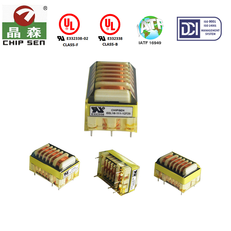 高頻變壓器廠家教您如何解決開關(guān)電源的干擾問題呢？