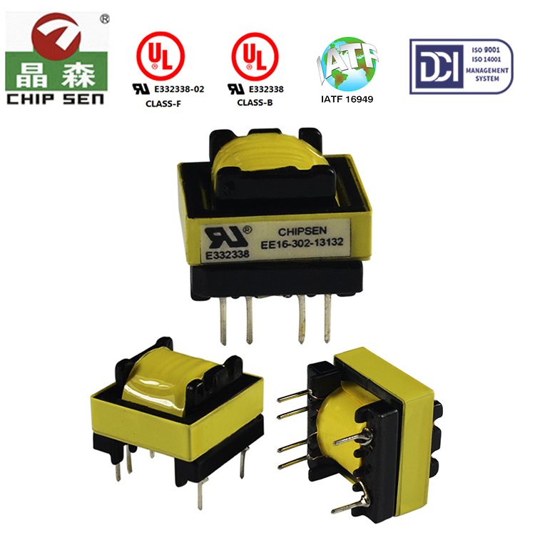 電子變壓器容量的大小依據(jù)什么來制定？