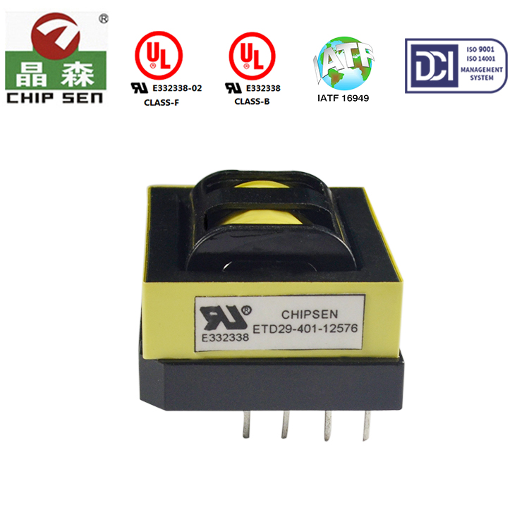 安規(guī)變壓器生產(chǎn)廠家未來(lái)的發(fā)展方向探討